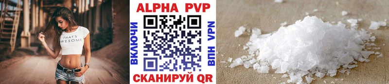APVP СК Бабушкин