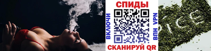 БУТИРАТ бутандиол  Купить закладки  Бабушкин 