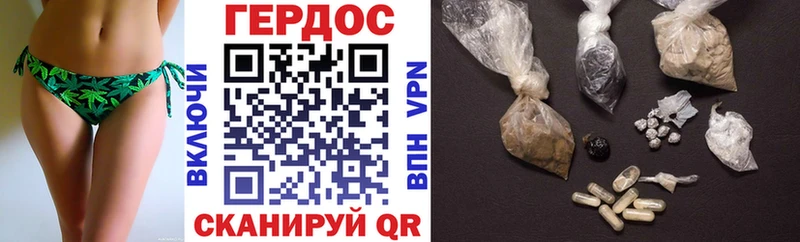 Героин афганец  Купить где  Бабушкин 