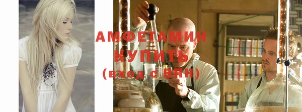 героин Баксан