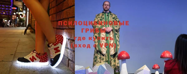 кокаин Балахна