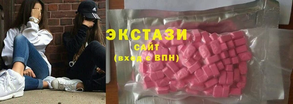 метамфетамин Карталы