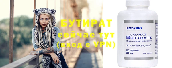 кокаин колумбия Карпинск