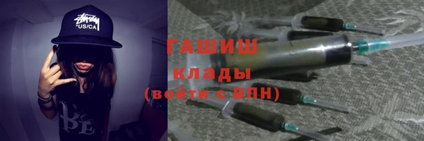 героин Баксан