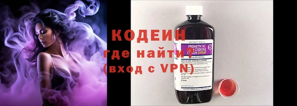 кокаин колумбия Карпинск
