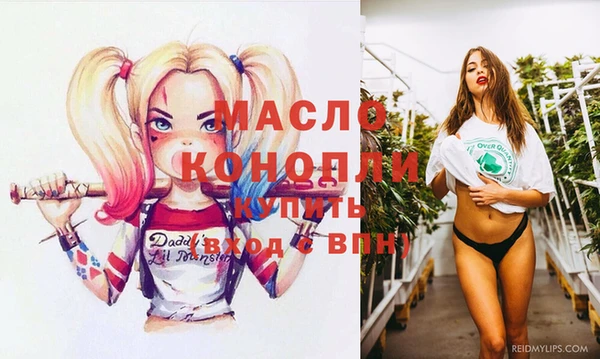 спиды Балабаново