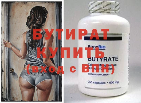 героин Баксан
