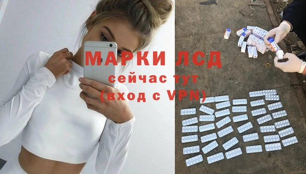спиды Балабаново