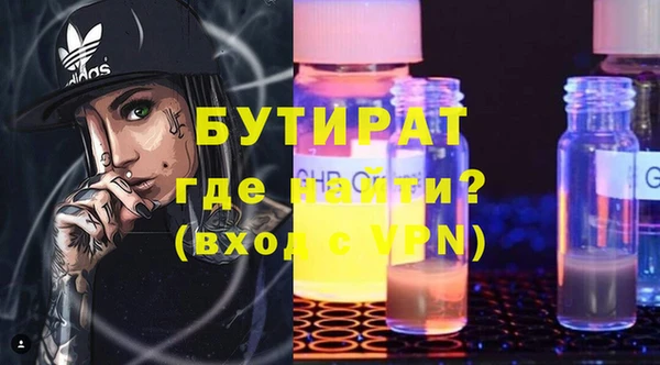 кокаин колумбия Карпинск