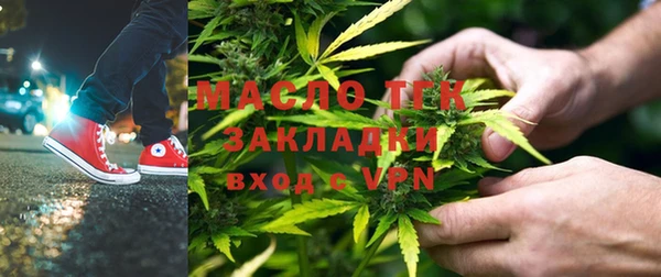 трава Касимов