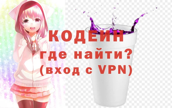метамфетамин Карталы