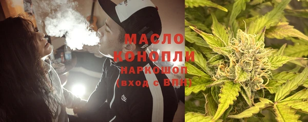 героин Баксан