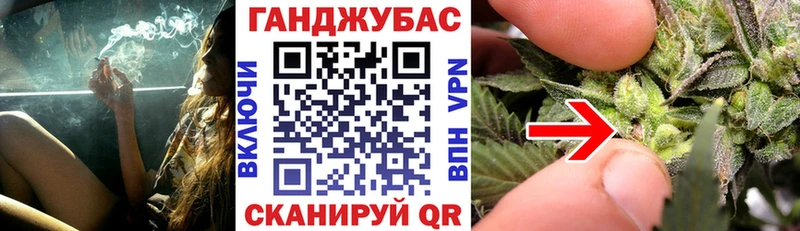 Купить  Бабушкин  Бошки марихуана VHQ 